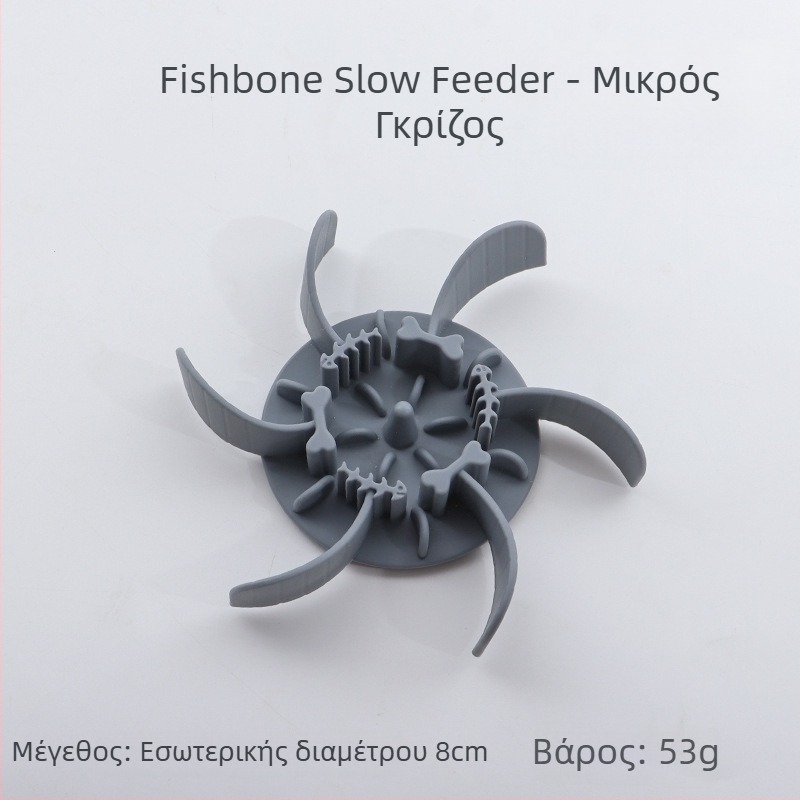 Μπολ αργής τροφοδοσίας για κατοικίδια, σιλικόνη, με βεντούζα, αντι-πνιγμού, για γάτες και σκύλους