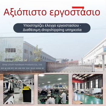 Λαβή πόρτας γυάλινου ντους, ανοξείδωτος χάλυβας 304, φινίρισμα γυαλιστερό/βουρτσισμένο, μοντέλο XQZ-YSLS-010