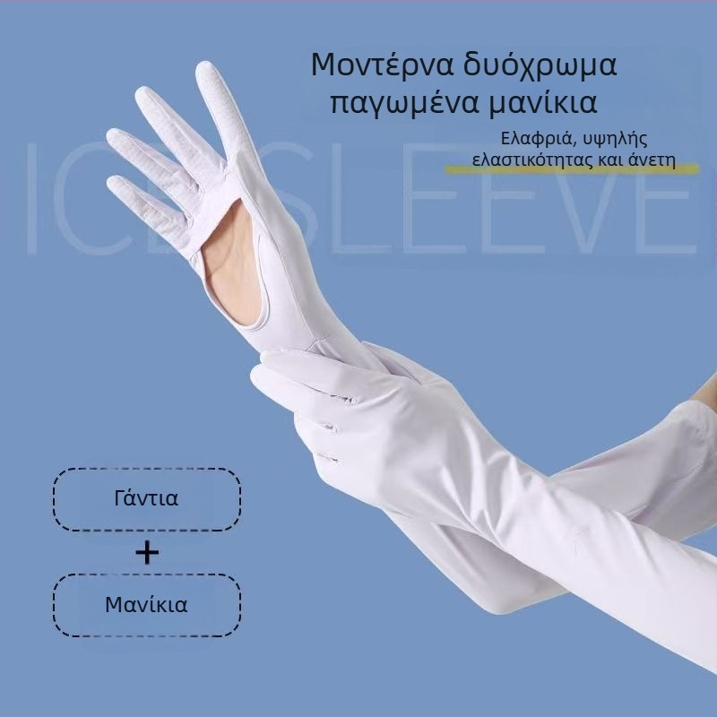 Μανίκια προστασίας από τον ήλιο για το μπράτσο, Anti-UV, ελαφριά και διαπνοή, αντιολισθητικά, συμβατές με οθόνη αφής, Ice Silk/Nylon (81–95%), Άνοιξη 2025