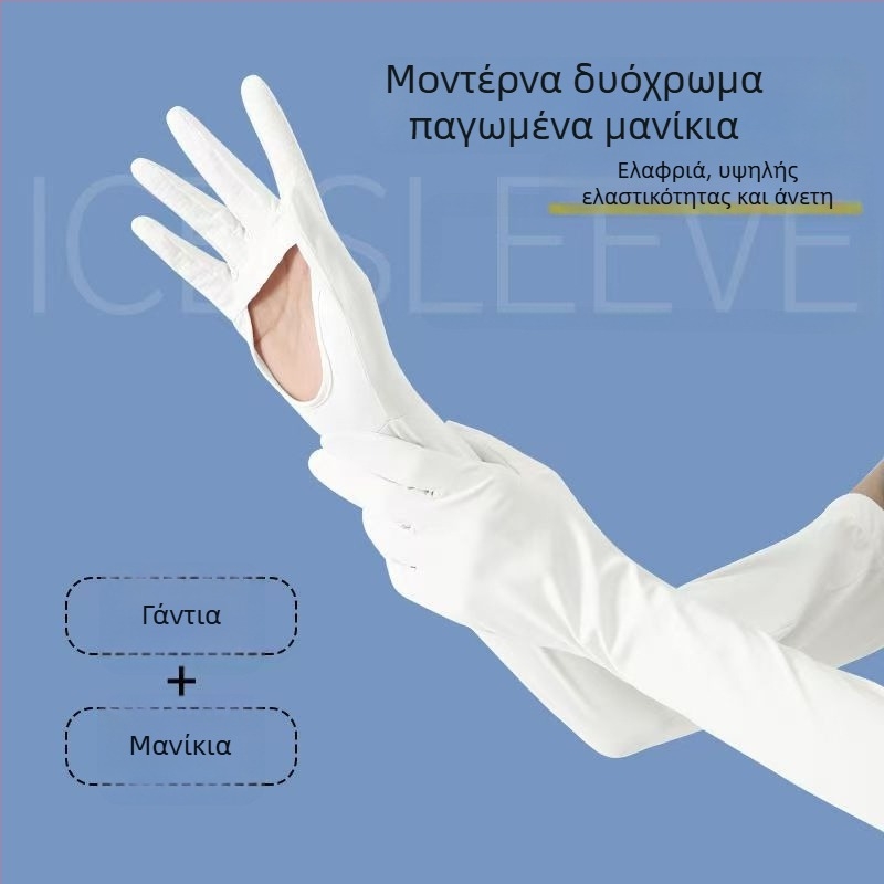 Μανίκια προστασίας από τον ήλιο για το μπράτσο, Anti-UV, ελαφριά και διαπνοή, αντιολισθητικά, συμβατές με οθόνη αφής, Ice Silk/Nylon (81–95%), Άνοιξη 2025