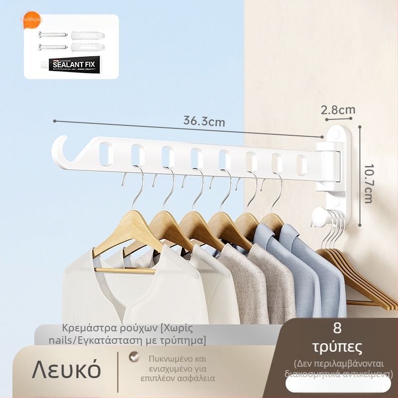 Soaring Horse μπαλκόνι κρεμάστρα ρούχων – κρυφή περιστρεφόμενη σχεδίαση, αλουμίνιο διαστημικού τύπου, μοντέρνο μινιμαλιστικό στυλ, κωδικός TJH