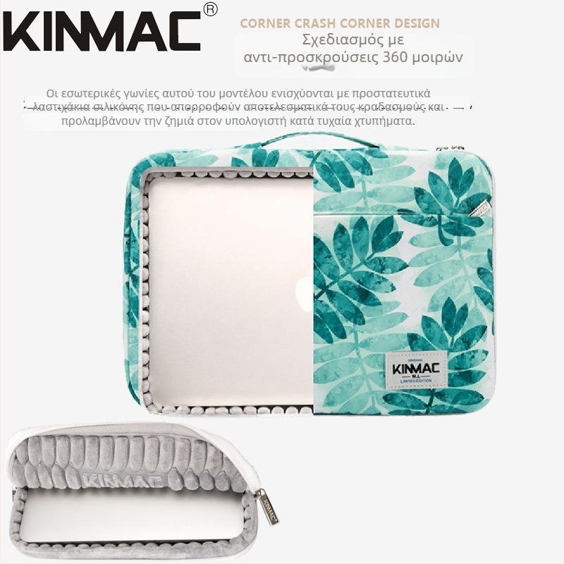 Kinmac θήκη προστασίας για φορητούς υπολογιστές και ταμπλέτες, πολυεστέρας, αδιάβροχη, φερμουάρ, εσωτερική τσέπη για φορητό υπολογιστή, φλοράλ μοτίβο, κορεάτικο στυλ