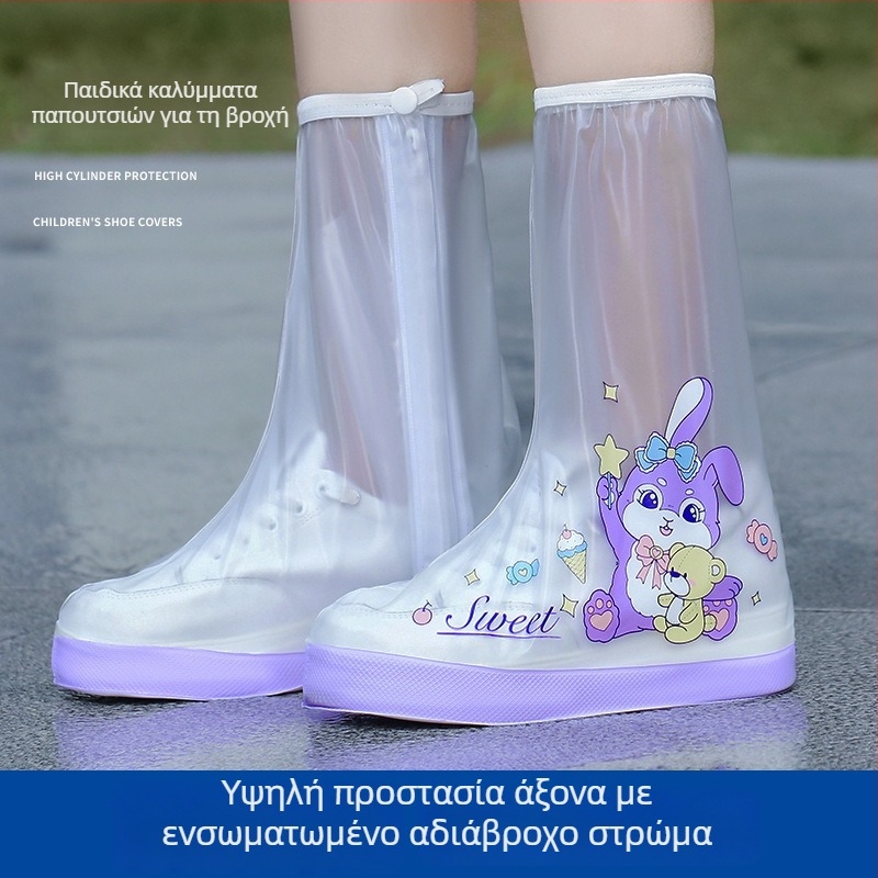 Καλύμματα παπουτσιών για παιδιά σε βροχερές ημέρες – αδιάβροχα, αντιολισθητικά, παχύτερα, ανθεκτικά στη φθορά, μοντέρνα και φορητά, PVC