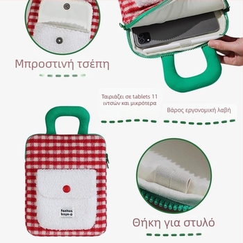 Θήκη tablet από βελούδινο ύφασμα σε κορεατικό στυλ, με καρό μοτίβο, ανθεκτική στους κραδασμούς, φορητή με λαβή, επένδυση πολυεστερ