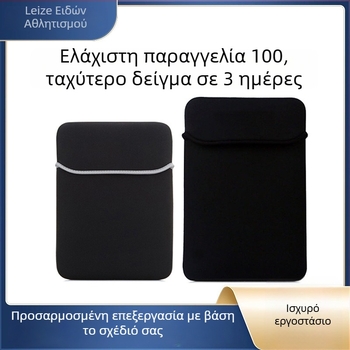 Θήκη προστασίας για φορητό υπολογιστή με διπλής όψεως προστασία από κραδασμούς και αδιαβροϊκή προστασία, ύφασμα κατάδυσης, φερμουάρ, μαλακή λαβή, Φθινόπωρο 2023, Raiz