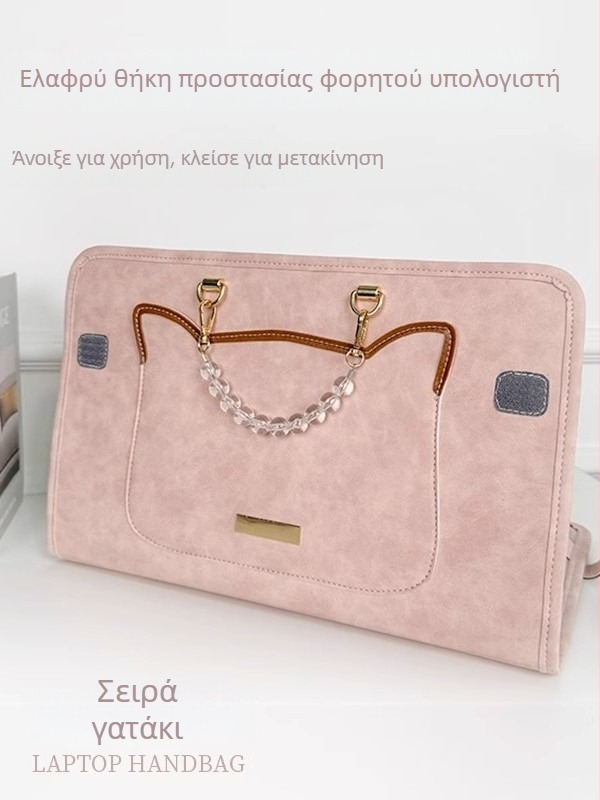 Τσάντα φορητού υπολογιστή με διαπνοή PU υλικό και επένδυση PU, Έκδοση Καλοκαίρι 2025, στυλ Αστικής Απλότητας