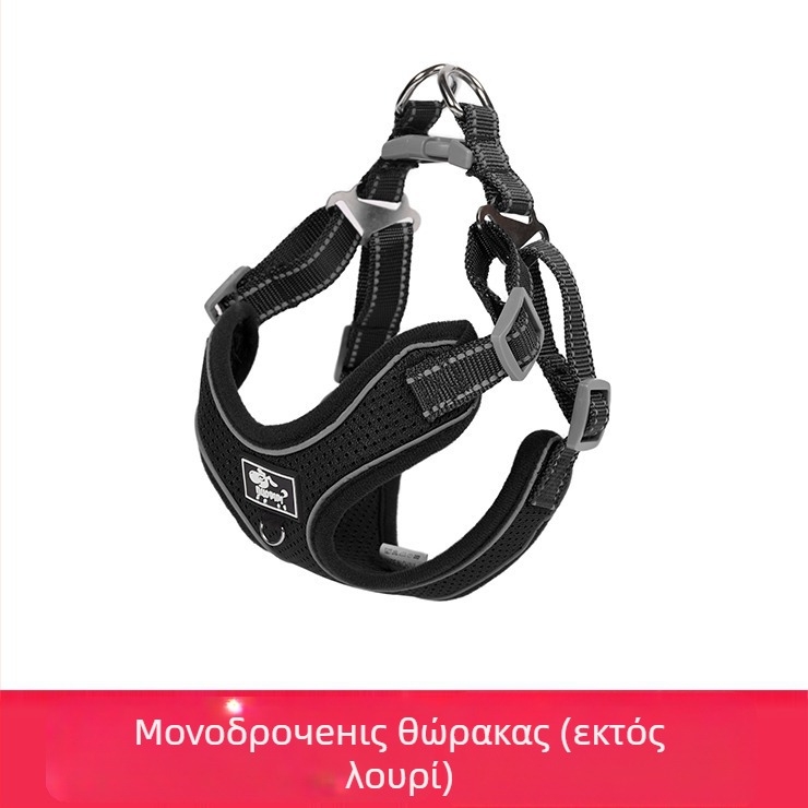 Ζώνη θώρακος για σκύλους, ρυθμιζόμενη, σχέδιο με σκοινί, πολυεστέρας (Υλικό: Πολυεστέρας; Κατηγορία: Ζώνη θώρακα; Επεκτάσιμο: Ναι)