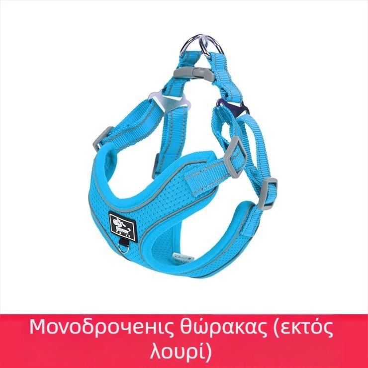 Ζώνη θώρακος για σκύλους, ρυθμιζόμενη, σχέδιο με σκοινί, πολυεστέρας (Υλικό: Πολυεστέρας; Κατηγορία: Ζώνη θώρακα; Επεκτάσιμο: Ναι)