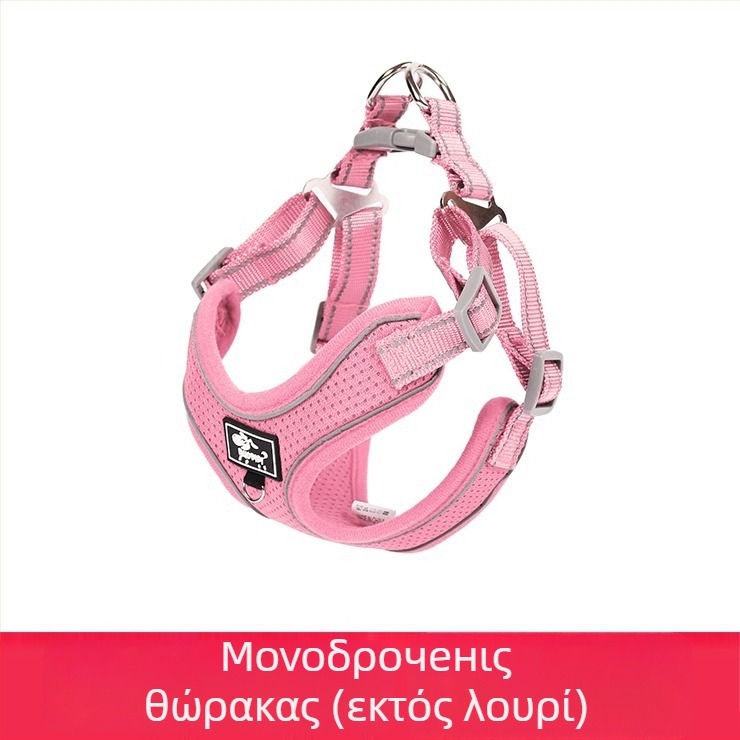 Ζώνη θώρακος για σκύλους, ρυθμιζόμενη, σχέδιο με σκοινί, πολυεστέρας (Υλικό: Πολυεστέρας; Κατηγορία: Ζώνη θώρακα; Επεκτάσιμο: Ναι)