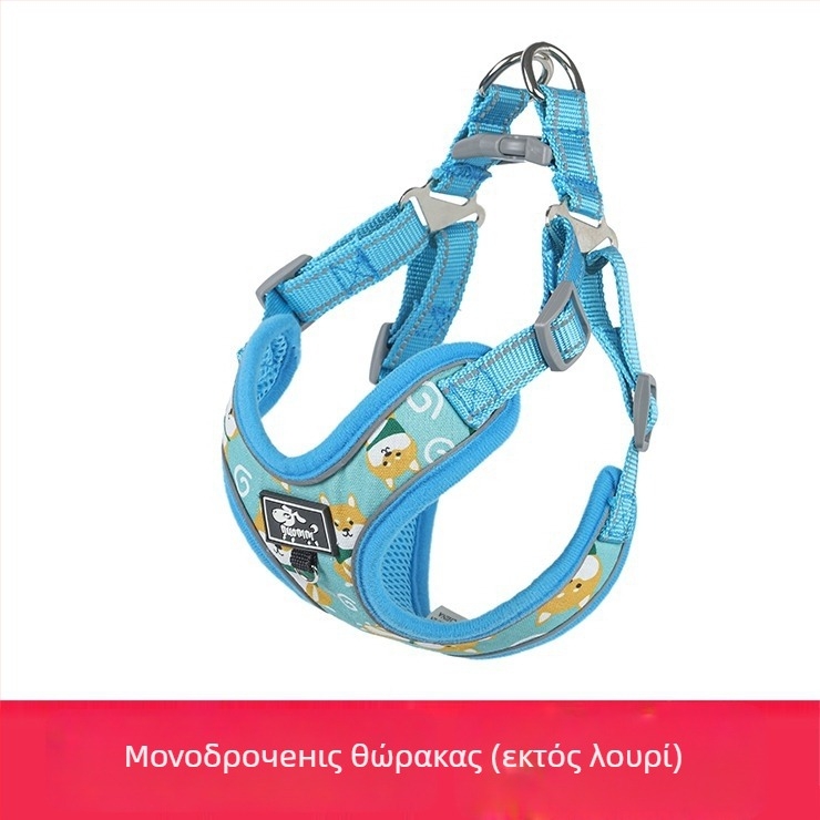 Ζώνη θώρακος για σκύλους, ρυθμιζόμενη, σχέδιο με σκοινί, πολυεστέρας (Υλικό: Πολυεστέρας; Κατηγορία: Ζώνη θώρακα; Επεκτάσιμο: Ναι)