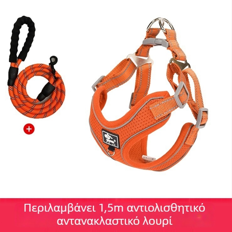 Ζώνη θώρακος για σκύλους, ρυθμιζόμενη, σχέδιο με σκοινί, πολυεστέρας (Υλικό: Πολυεστέρας; Κατηγορία: Ζώνη θώρακα; Επεκτάσιμο: Ναι)