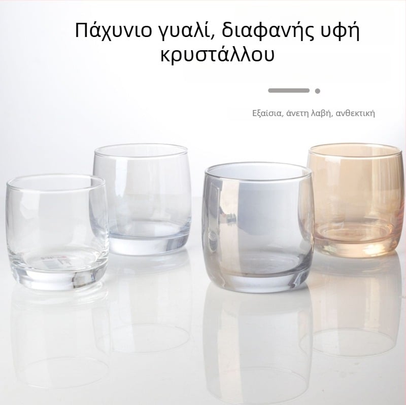 Γυάλινο ποτήρι για έκπλυση στοματικής κοιλότητας για οικιακή χρήση, μοντέρνο μινιμαλιστικό στυλ, στρογγυλό σχήμα, καπάκι άμεσης πόσης, μονοστρωματική κατασκευή