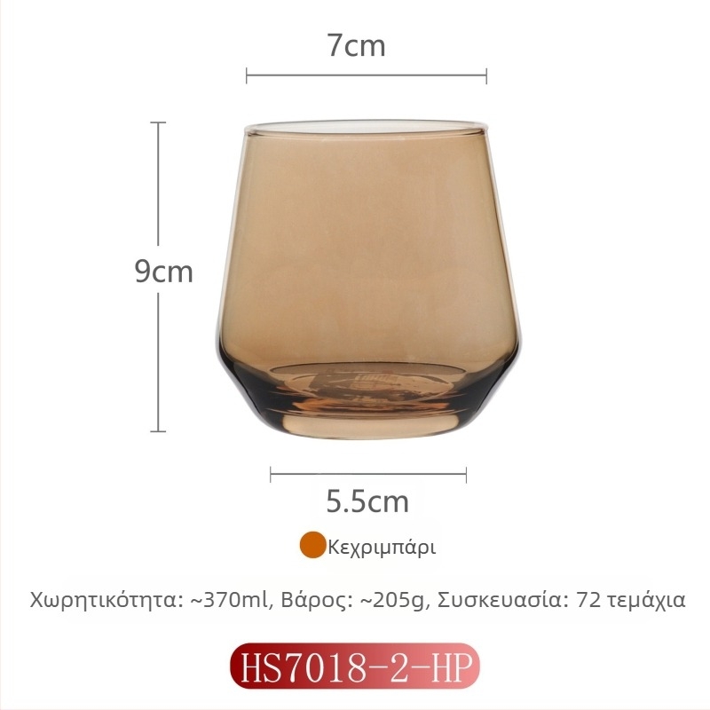 Γυάλινο ποτήρι για έκπλυση στοματικής κοιλότητας για οικιακή χρήση, μοντέρνο μινιμαλιστικό στυλ, στρογγυλό σχήμα, καπάκι άμεσης πόσης, μονοστρωματική κατασκευή