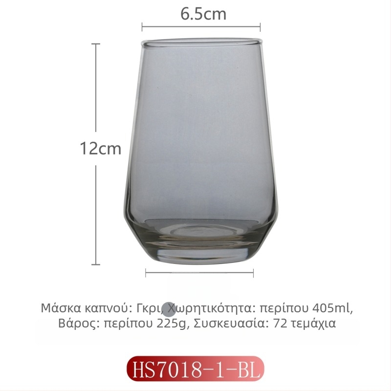 Γυάλινο ποτήρι για έκπλυση στοματικής κοιλότητας για οικιακή χρήση, μοντέρνο μινιμαλιστικό στυλ, στρογγυλό σχήμα, καπάκι άμεσης πόσης, μονοστρωματική κατασκευή