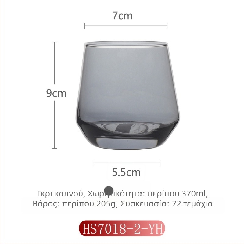 Γυάλινο ποτήρι για έκπλυση στοματικής κοιλότητας για οικιακή χρήση, μοντέρνο μινιμαλιστικό στυλ, στρογγυλό σχήμα, καπάκι άμεσης πόσης, μονοστρωματική κατασκευή