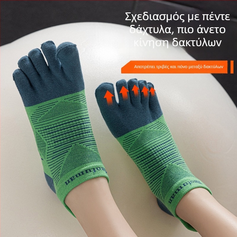 Αθλητικές κάλτσες με πέντε δάχτυλα από νάιλον, απορροφητικό ιδρώτα και αντιτριβή, ύφανση με μία βελόνα, κοντού σωληνοειδής σχεδιασμός
