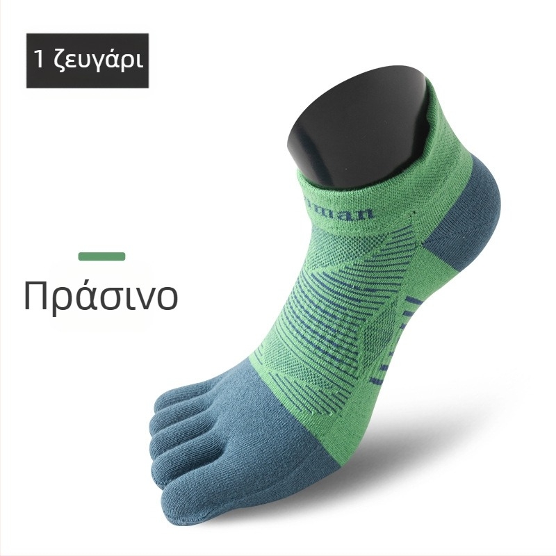Αθλητικές κάλτσες με πέντε δάχτυλα από νάιλον, απορροφητικό ιδρώτα και αντιτριβή, ύφανση με μία βελόνα, κοντού σωληνοειδής σχεδιασμός