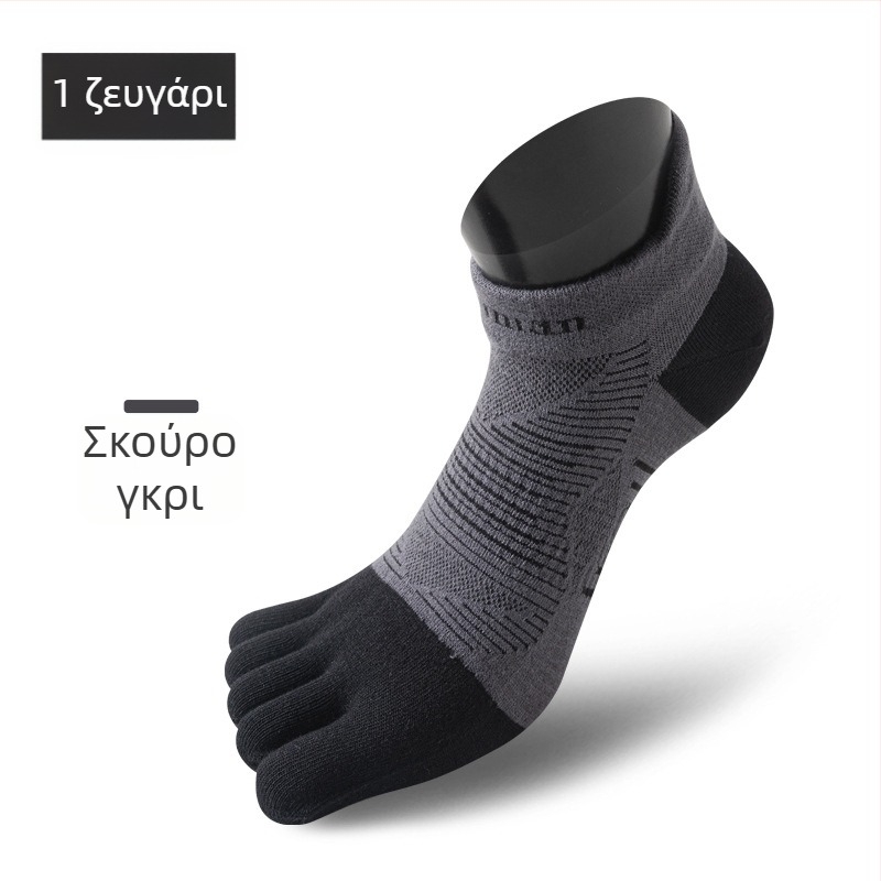 Αθλητικές κάλτσες με πέντε δάχτυλα από νάιλον, απορροφητικό ιδρώτα και αντιτριβή, ύφανση με μία βελόνα, κοντού σωληνοειδής σχεδιασμός