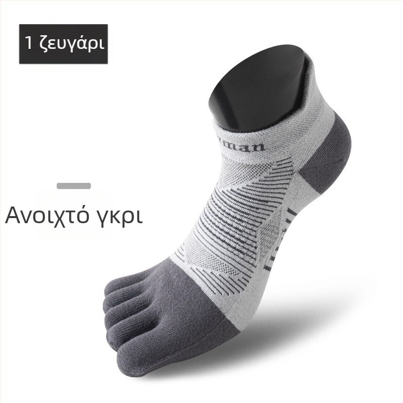 Αθλητικές κάλτσες με πέντε δάχτυλα από νάιλον, απορροφητικό ιδρώτα και αντιτριβή, ύφανση με μία βελόνα, κοντού σωληνοειδής σχεδιασμός