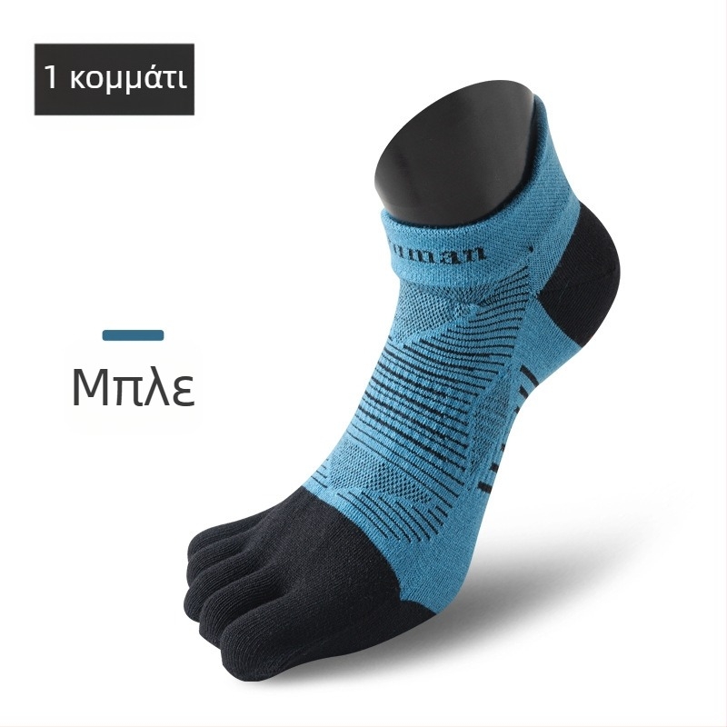 Αθλητικές κάλτσες με πέντε δάχτυλα από νάιλον, απορροφητικό ιδρώτα και αντιτριβή, ύφανση με μία βελόνα, κοντού σωληνοειδής σχεδιασμός