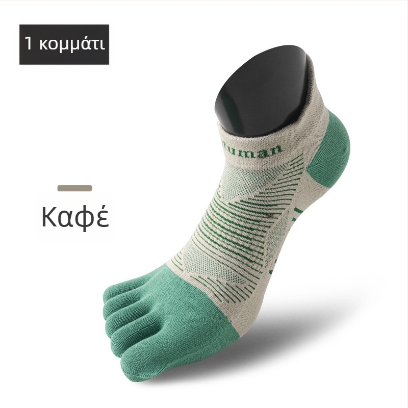 Αθλητικές κάλτσες με πέντε δάχτυλα από νάιλον, απορροφητικό ιδρώτα και αντιτριβή, ύφανση με μία βελόνα, κοντού σωληνοειδής σχεδιασμός