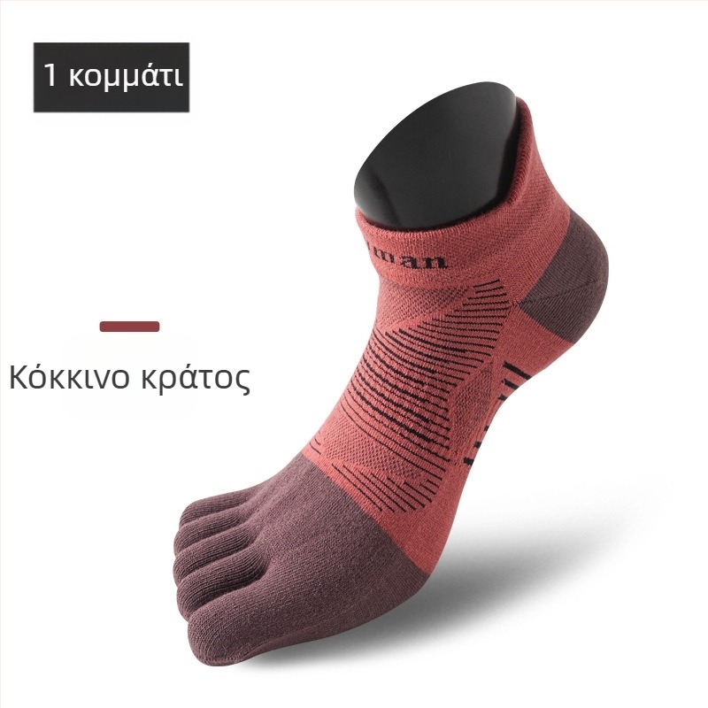 Αθλητικές κάλτσες με πέντε δάχτυλα από νάιλον, απορροφητικό ιδρώτα και αντιτριβή, ύφανση με μία βελόνα, κοντού σωληνοειδής σχεδιασμός