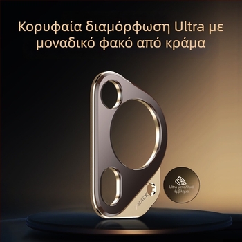 Pura70 Ultra δερμάτινο θήκη για Huawei Pura70Pro – προστατευτικό κάλυμμα για P70 και P60