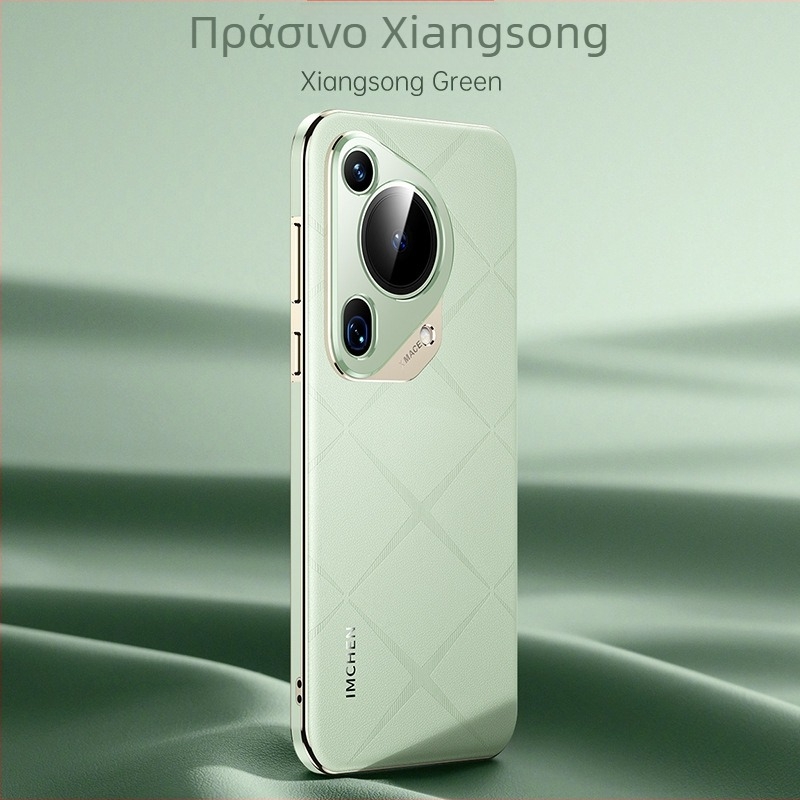 Pura70 Ultra δερμάτινο θήκη για Huawei Pura70Pro – προστατευτικό κάλυμμα για P70 και P60