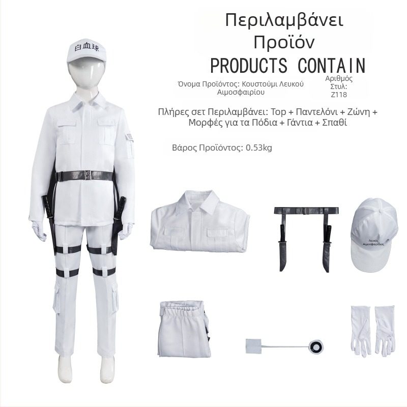 Cosplay ενδυμασία Blood Cell από τους Cells at Work, μάρκα COS — γυναικείο, πολυεστερικό ύφασμα, κυκλοφορία φθινόπωρο 2022, για ρόλους σε κινούμενα σχέδια/παιχνίδια