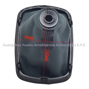 Κάλυμμα λεβιέ ταχυτήτων για Audi A6 C5 (1997–2001), A4 B5 (1998–2000), A8 D2 (1996–2003) | Μοντέλο SK-Audi116