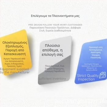 Πολυπροπυλένιο πλεγμένο σκοινί, πολλαπλών νημάτων, μήκος 200 μέτρα, αντοχή θραύσης 25 κιλά