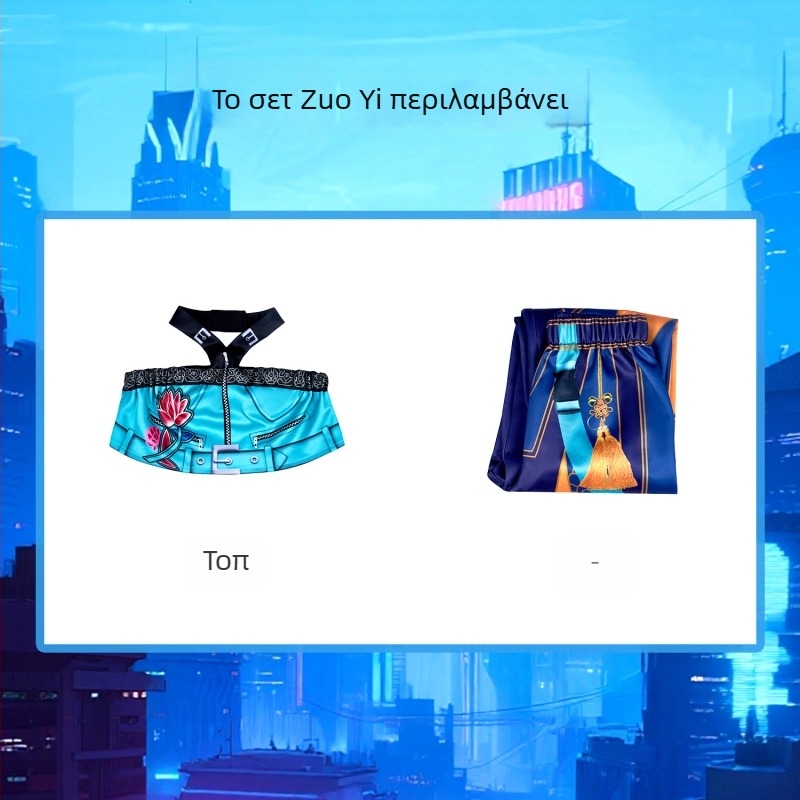 Κοσπλέι Κόστουμ – Hunt Demon Girl Group (Rumi, Mila, Zoya), στυλ K-Pop Idol, Πολυεστέρας, Καλοκαίρι 2025