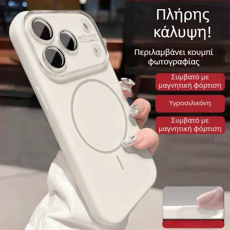 Θήκη κινητής Apple από υγρή σιλικόνη, ματ φινίρισμα, προστασία από πτώσεις, απλή και κομψή