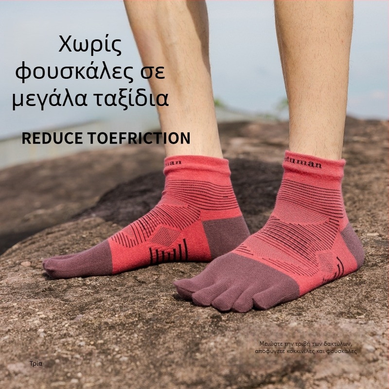 CoolMax κάλτσες με πέντε δάχτυλα, μεσαίου μήκους, Unisex, Lycra, για τρέξιμο και πεζοπορία, γρήγορο στέγνωμα