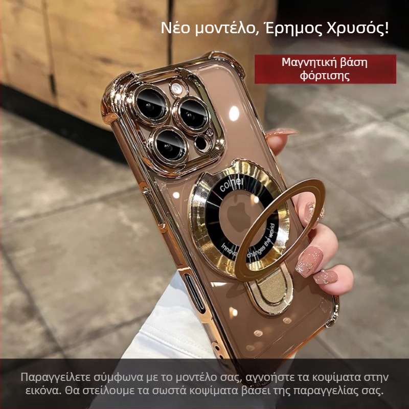 Θήκη Huawei Nova 15 με προστασία κατά πτώσεων και ενσωματωμένο σταντ, φιλμ προστασίας φακού και κατασκευή με έγχυση