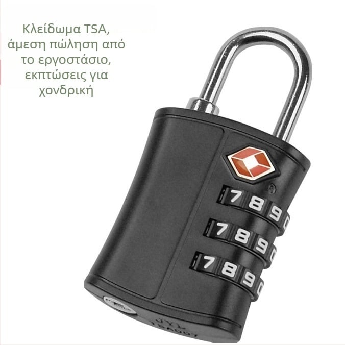 Κλειδαριά TSA-C109 με κωδικό τελωνείου, ABS σώμα, 4 πάχος βραχίονα κλειδώματος, 25,1 g