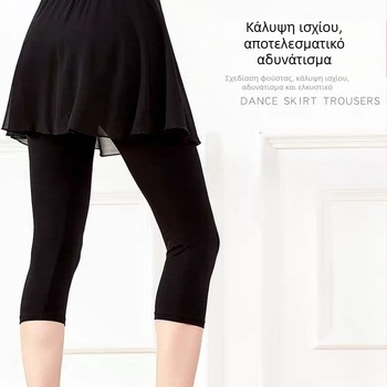 Κοστούμι πρακτικής μπαλέτου με επικάλυψη γάζας, κλασικό στυλ, TR ύφασμα, PVC 90–95%, Άνοιξη 2025