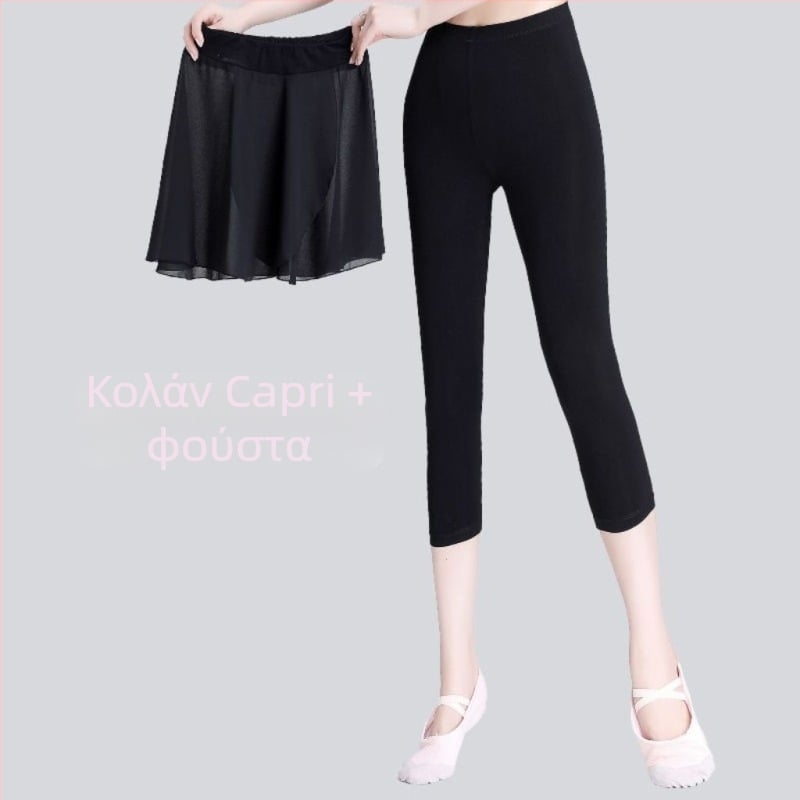 Κοστούμι πρακτικής μπαλέτου με επικάλυψη γάζας, κλασικό στυλ, TR ύφασμα, PVC 90–95%, Άνοιξη 2025