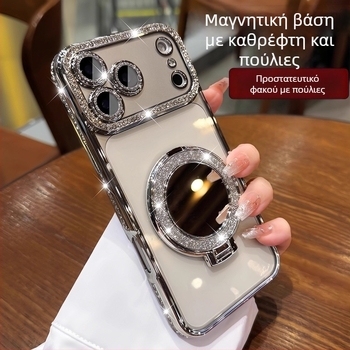 Θήκη σιλικόνης για iPhone 17 Pro Max με γυαλιστερό καθρέφτη, μαγνητικό στήριγμα, ζιργκόν διακοσμητικά και πολυτελή προστασία