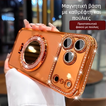 Θήκη σιλικόνης για iPhone 17 Pro Max με γυαλιστερό καθρέφτη, μαγνητικό στήριγμα, ζιργκόν διακοσμητικά και πολυτελή προστασία
