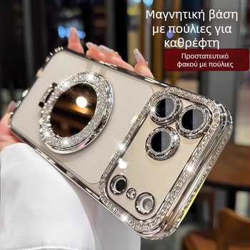 Θήκη σιλικόνης για iPhone 17 Pro Max με γυαλιστερό καθρέφτη, μαγνητικό στήριγμα, ζιργκόν διακοσμητικά και πολυτελή προστασία