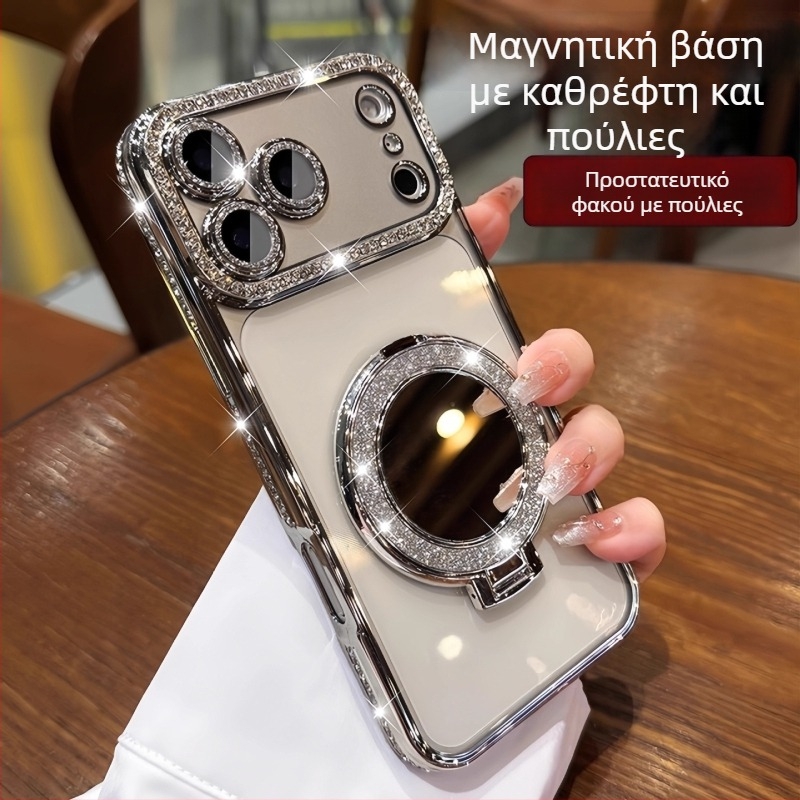 Θήκη σιλικόνης για iPhone 17 Pro Max με γυαλιστερό καθρέφτη, μαγνητικό στήριγμα, ζιργκόν διακοσμητικά και πολυτελή προστασία