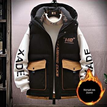 Νεανικό γιλέκο με κουκούλα για χειμώνα, με φερμουάρ, γεωμετρικό μοτίβο, χαλαρή γραμμή