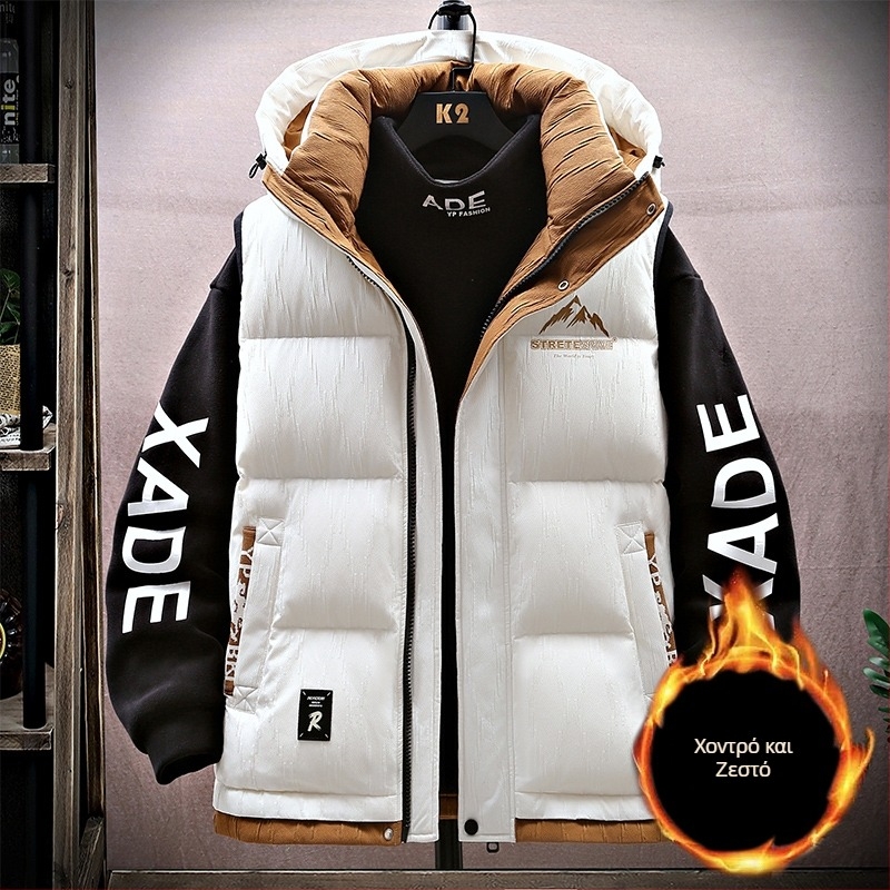 Νεανικό γιλέκο με κουκούλα για χειμώνα, με φερμουάρ, γεωμετρικό μοτίβο, χαλαρή γραμμή