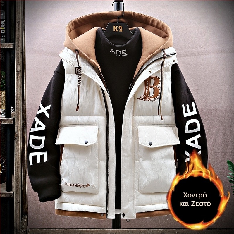 Νεανικό γιλέκο με κουκούλα για χειμώνα, με φερμουάρ, γεωμετρικό μοτίβο, χαλαρή γραμμή