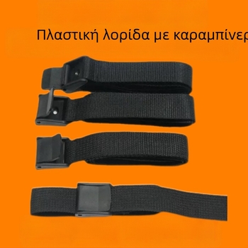 Ιμάντας Φορτίου από Νάιλον-Πολυεστέρα PP, Edge Weave, MH101