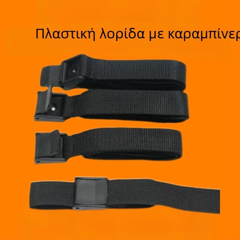 Ιμάντας Φορτίου από Νάιλον-Πολυεστέρα PP, Edge Weave, MH101