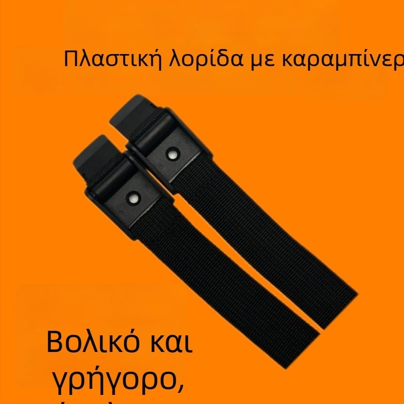 Ιμάντας Φορτίου από Νάιλον-Πολυεστέρα PP, Edge Weave, MH101