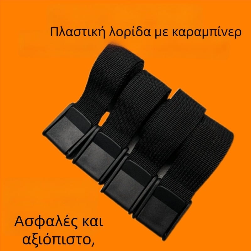 Ιμάντας Φορτίου από Νάιλον-Πολυεστέρα PP, Edge Weave, MH101