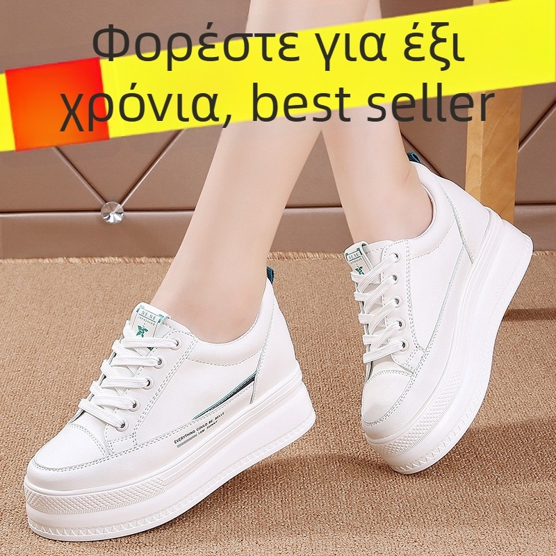 Γυναικείες γνήσιο δέρμα πλατφόρμες με αύξηση ύψους; στρογγυλή μύτη; διπλό επάνω από δέρμα; εμπρός δέσιμο με λουρί; εσωτερικό από συνθετικό δέρμα; πλατφόρμα 6–8 εκ